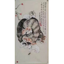 王普选先生之猫图