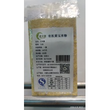 有机小米（测试）