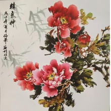 伤友测试3