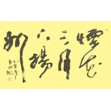 好酒测试1